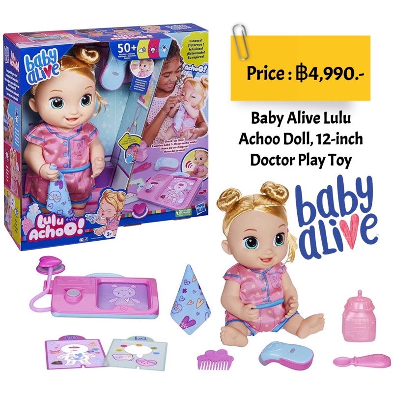 Baby Alive Lulu Achoo Doll 12Inch Interactive Blonde Hair Shopee