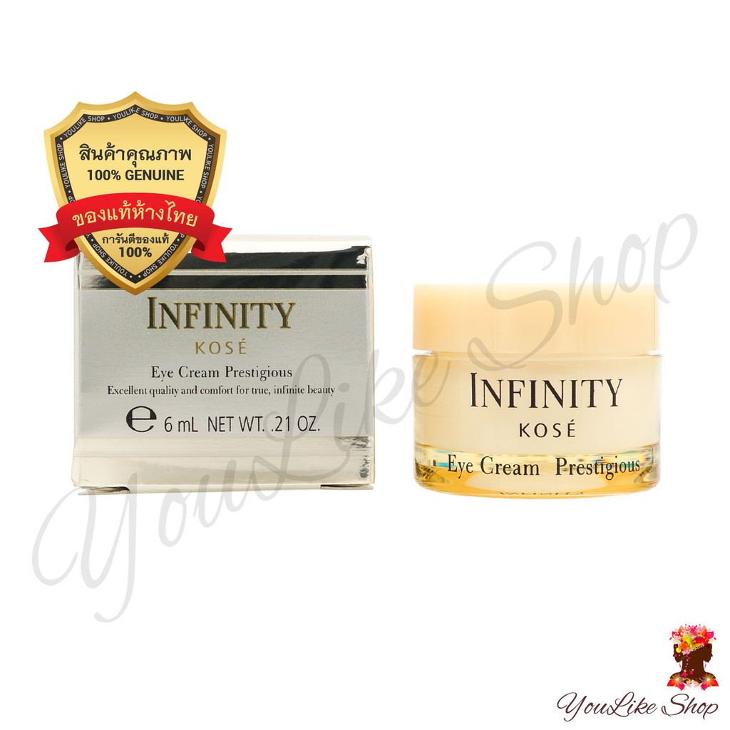 KOSE Infinity Eye Cream Prestigious (6 g) อายครีมทรงประสิทธิภาพ รุ่น
