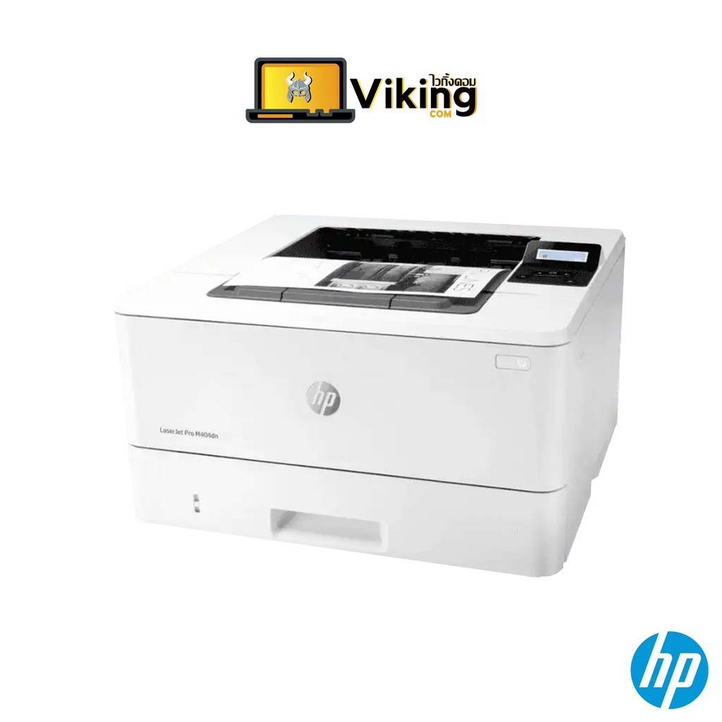 HP LaserJet Pro M404dn ThaiPick