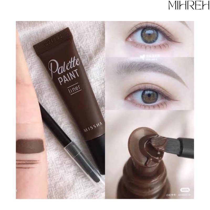 (พร้อมส่ง) MISSHA Palette paint liner อายไลเนอร์เนื้อเจล ที่มาในรูปแบบ