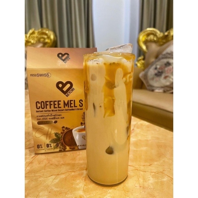 à¸„à¸­à¸Ÿà¸Ÿà¸µà¹ˆà¹€à¸¡à¸¥ à¸ à¸²à¹ à¸Ÿ à¹ à¸¡à¹ˆà¸¡à¸¸à¹‰à¸¢à¸ à¸´à