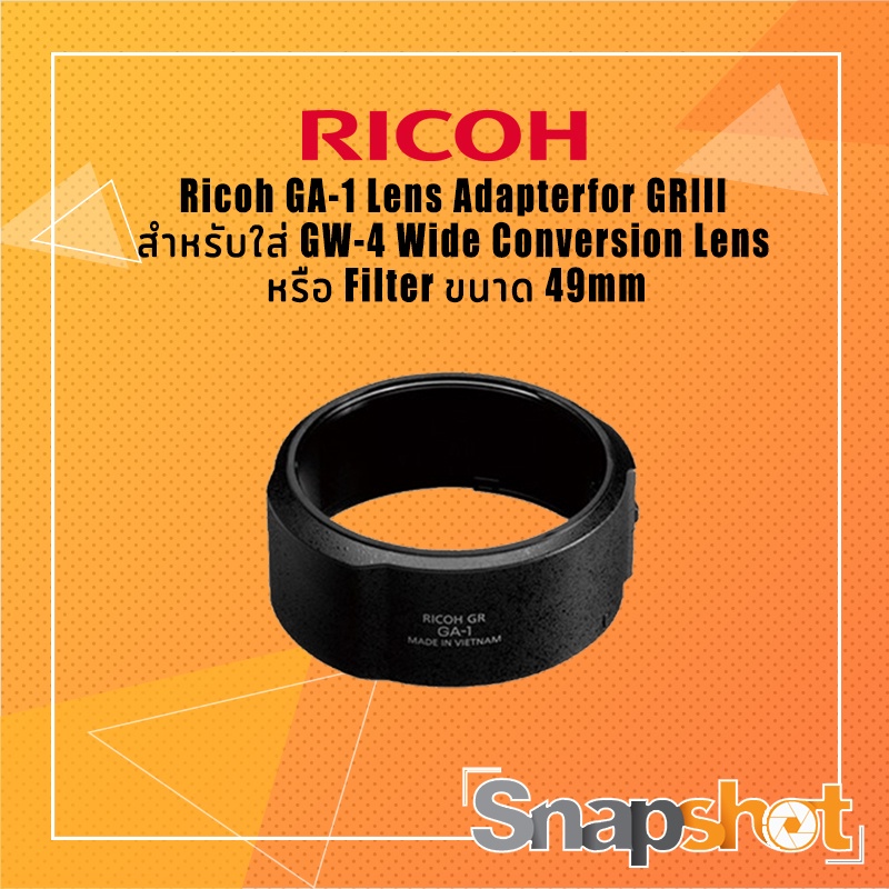 Ricoh GA1 Lens Adapter for GRIII แท้ สินค้าประกันศูนย์ไทย snapshot