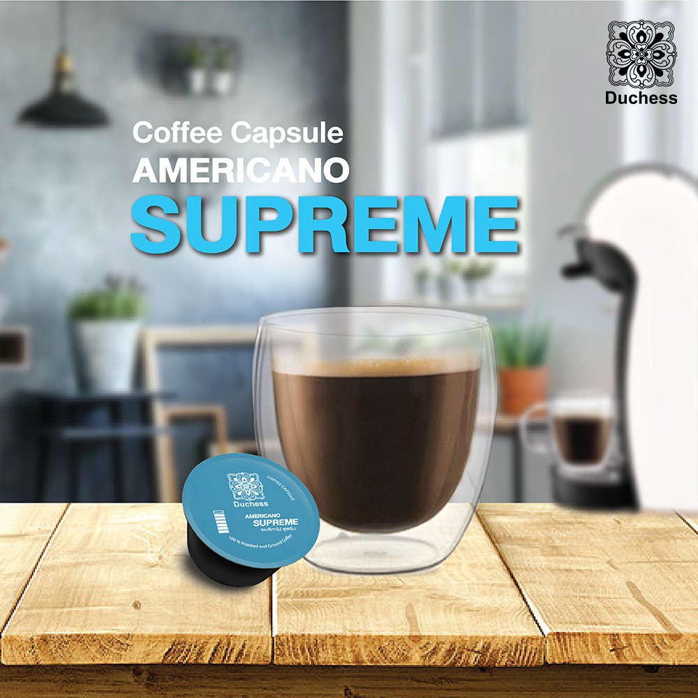 Duchess CO209905 Coffee Capsule 60 แคปซูล 5 กล่อง ( Dolce gusto