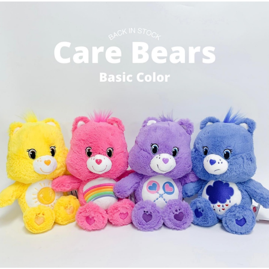 Care Bears Basic Color ️ Care Bears Thailand Version carebear.import