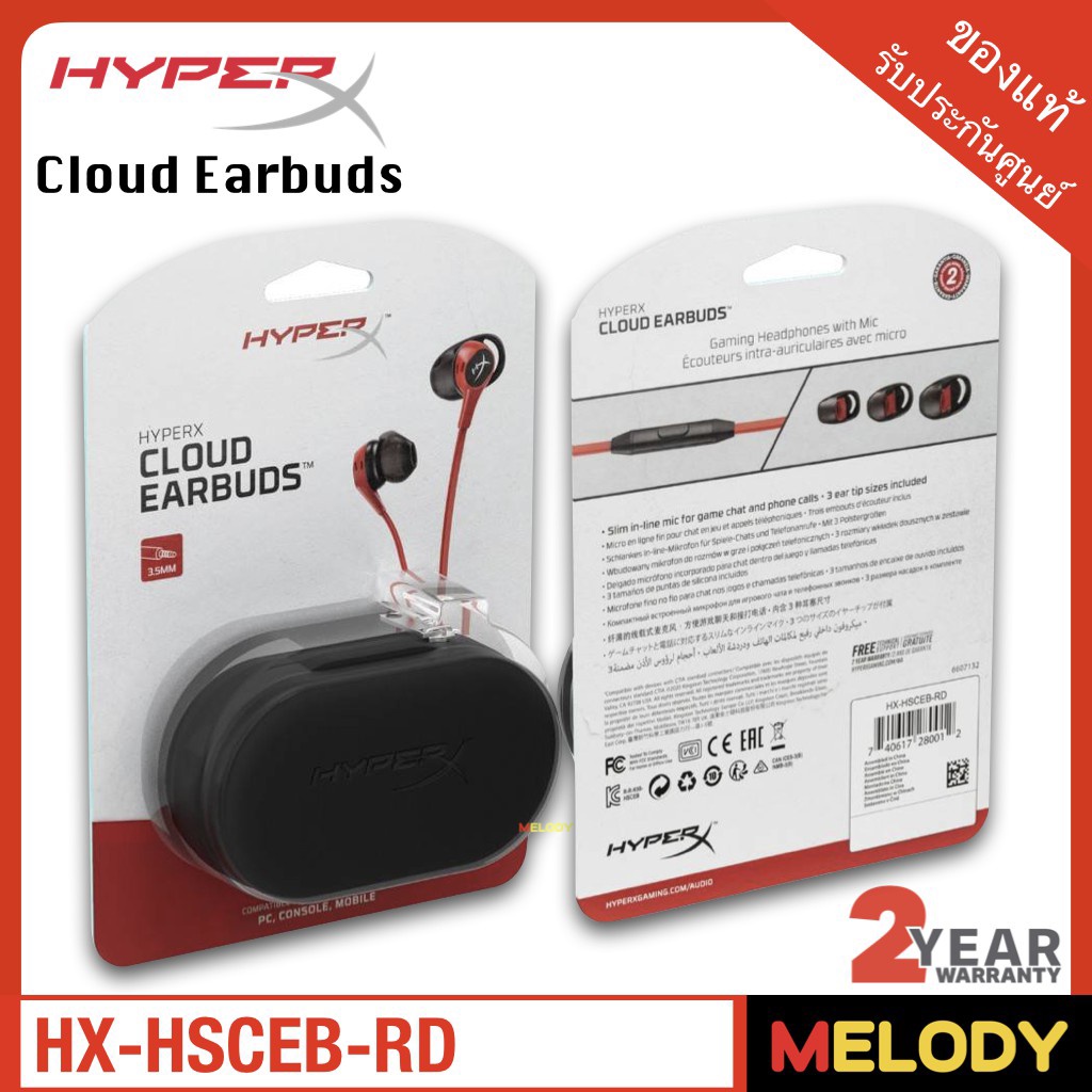 HyperX Cloud Earbuds Gaming Headphones with Mic for Nintendo Switch and