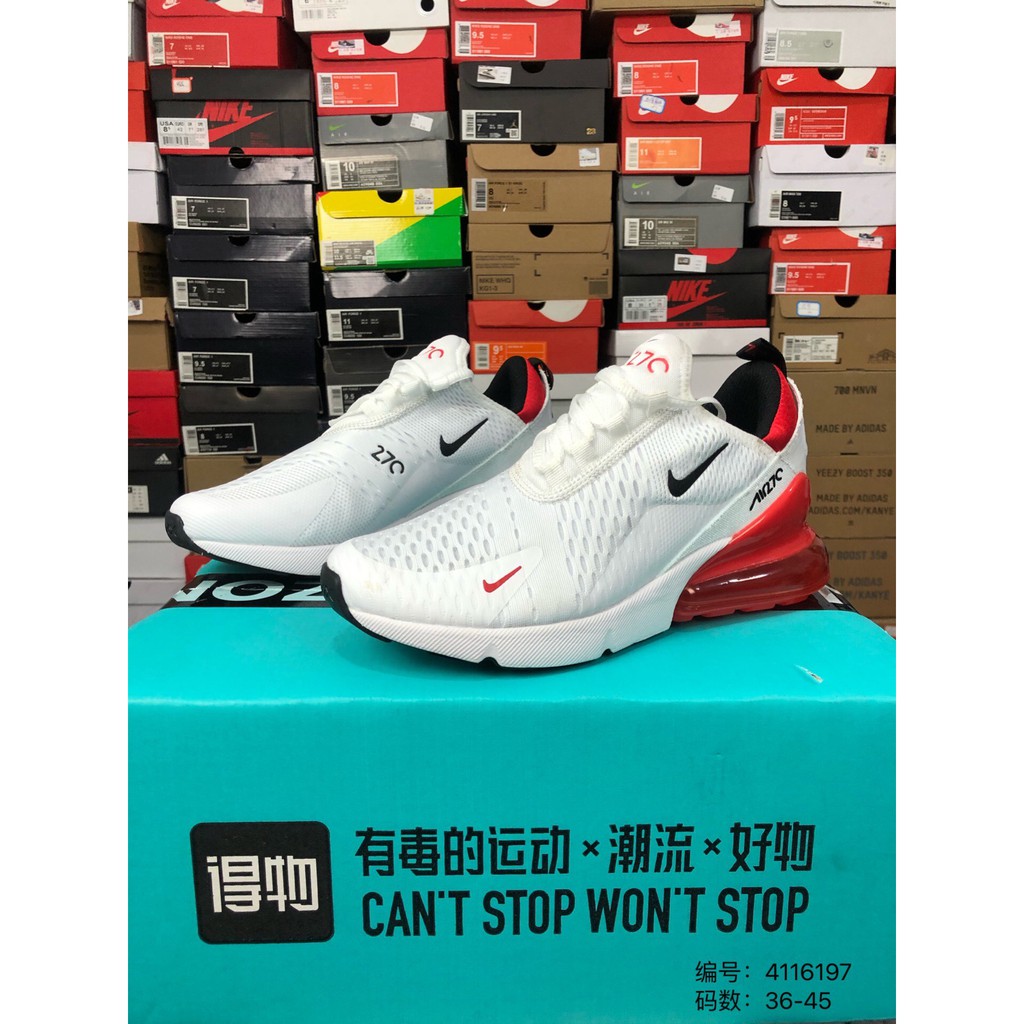 Nike React Air Max 270 React Takahashi Shield Function SemiAir Cushion