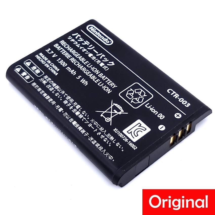 Nintendo 3DS CTR003 Replacement 3.7V 1300mAh Original Battery (Used) Shopee Thailand