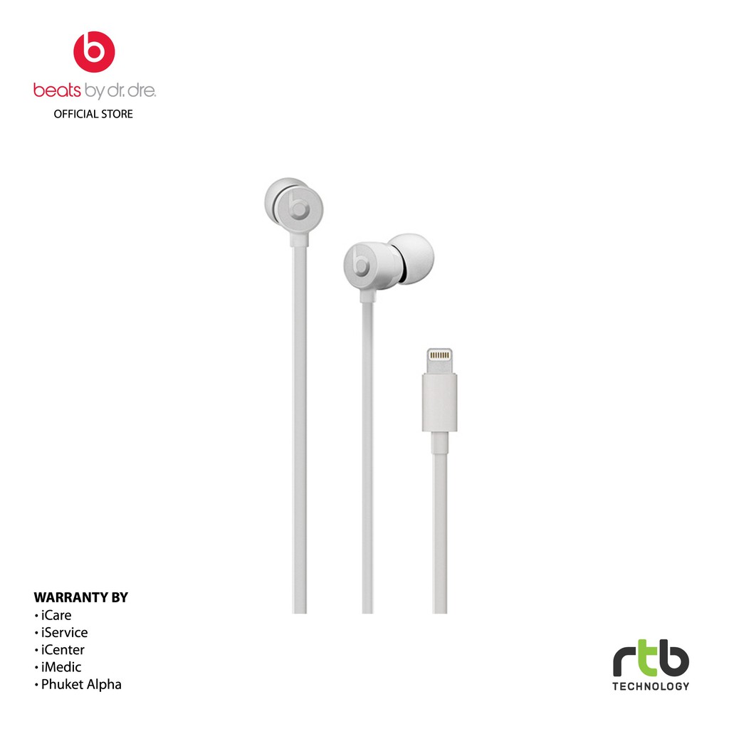 Beats หูฟัง รุ่น UrBeats3 Earphones With Lightning Connector Satin Silver rtb_technology