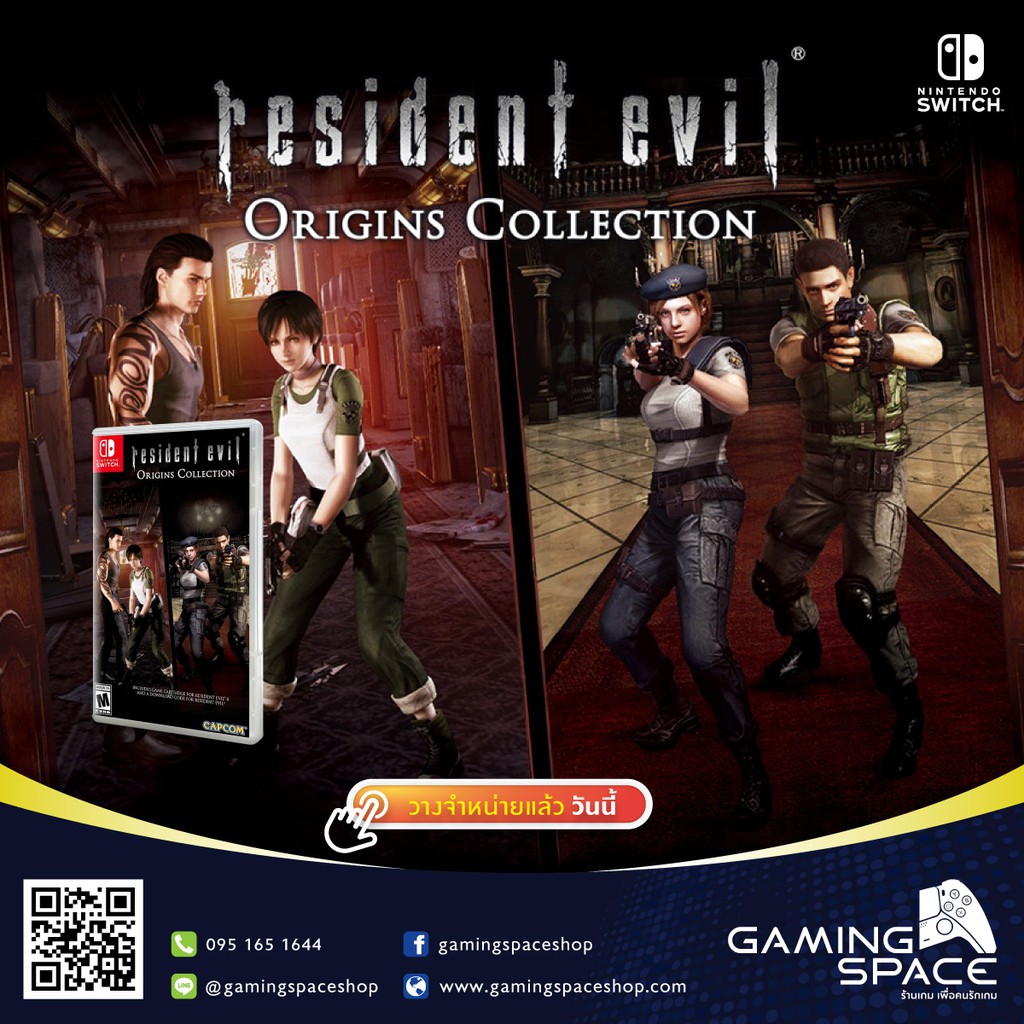NINTENDO SWITCH RESIDENT EVIL ORIGINS COLLECTION (US