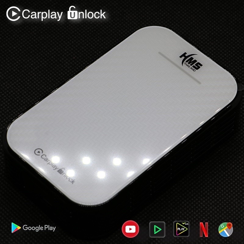HMS Carplay Unlock ทำให้รถเล่น appอื่นๆของ