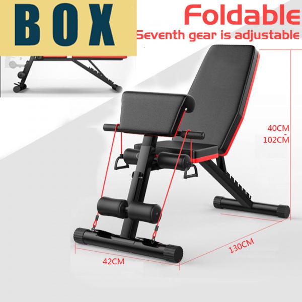 BOX Recliner Belly Workout Bench MultiFunctional To Collect Fitness