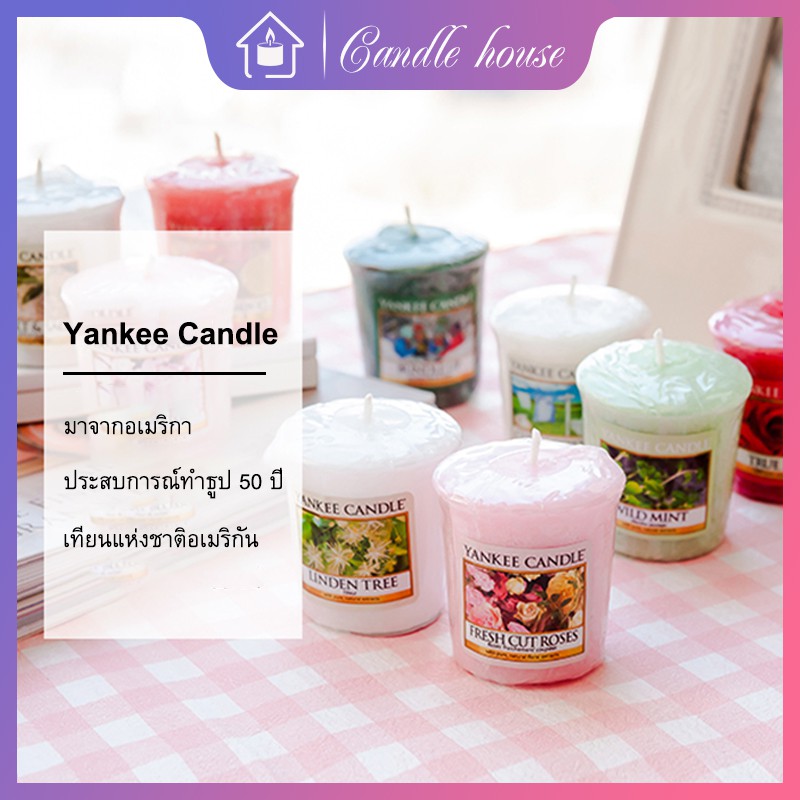เทียนหอมYankee Candleสหรัฐอเมริกาแยงกี้เทียนน้ำมันหอมระเหยช่วยการนอน