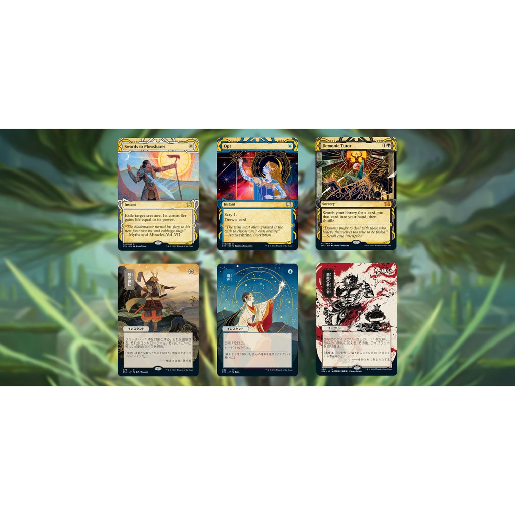 Magic The Gathering Strixhaven Collector Booster Box 12 Packs (180