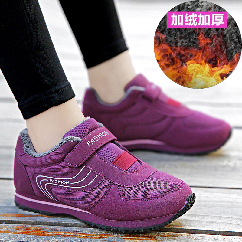 รองเท้ากีฬาผู้หญิงAutumn Shoes for the Old Women's NonSlip Soft Sole Grandma Comfortable