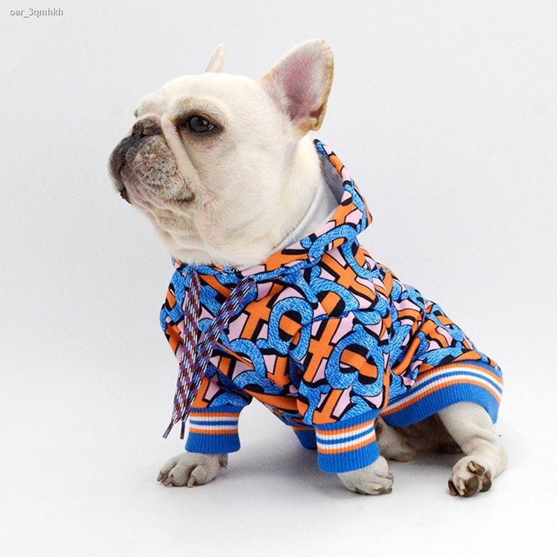 DY LOVING Pet Tide Brand Hoodie Trendy Dog Handsome Clothes Multicolor