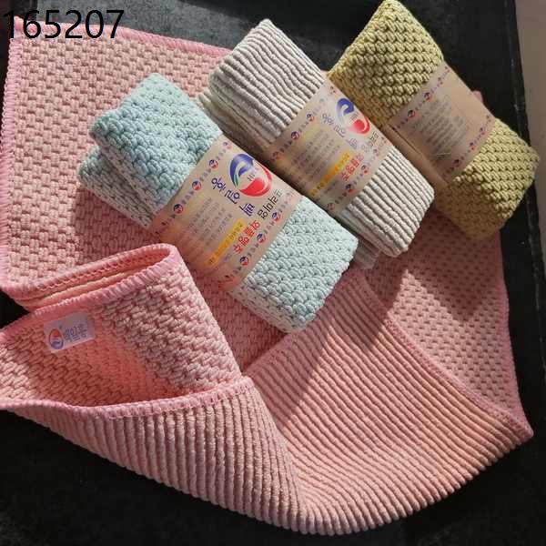 rag absorbent cloth lintfree Korean magical rag super thin fiber