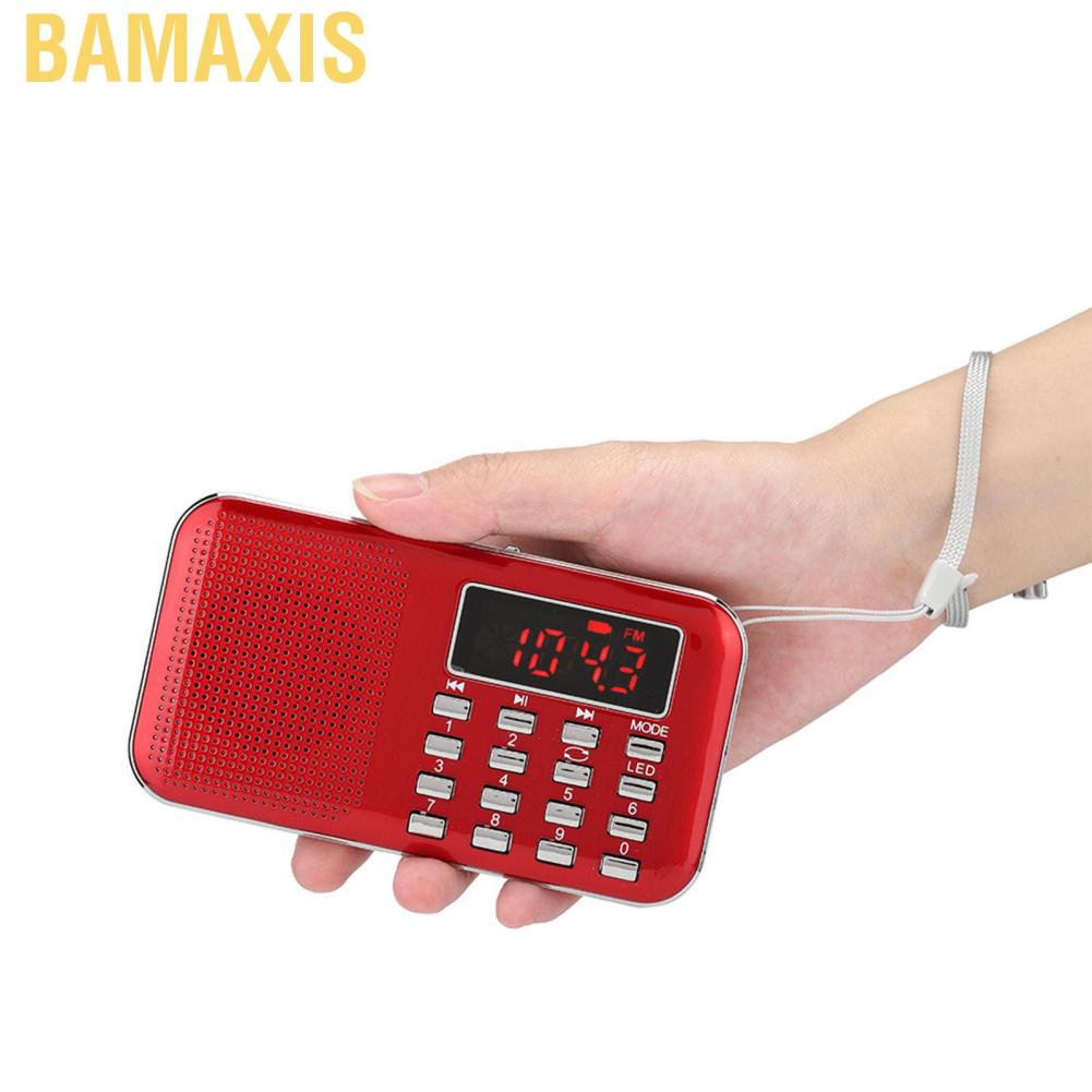 Bamaxis FM AM Radio Store Stations for Elderly Children Entertainment