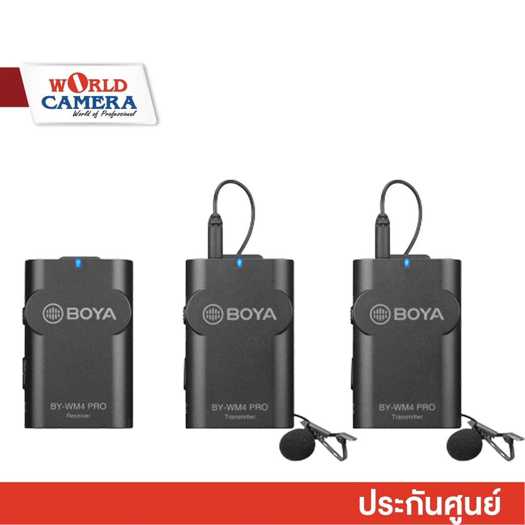 Boya BYWM4 PRO K1K2 Wireless Microphone ไมค์ไร้สาย WARRANTY 2 ปี