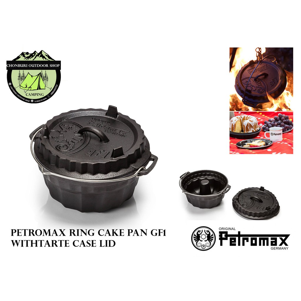 Petromax Ring Cake Pan With Tart Case Lid(สำหรับทำเค้กขนมปังอบ