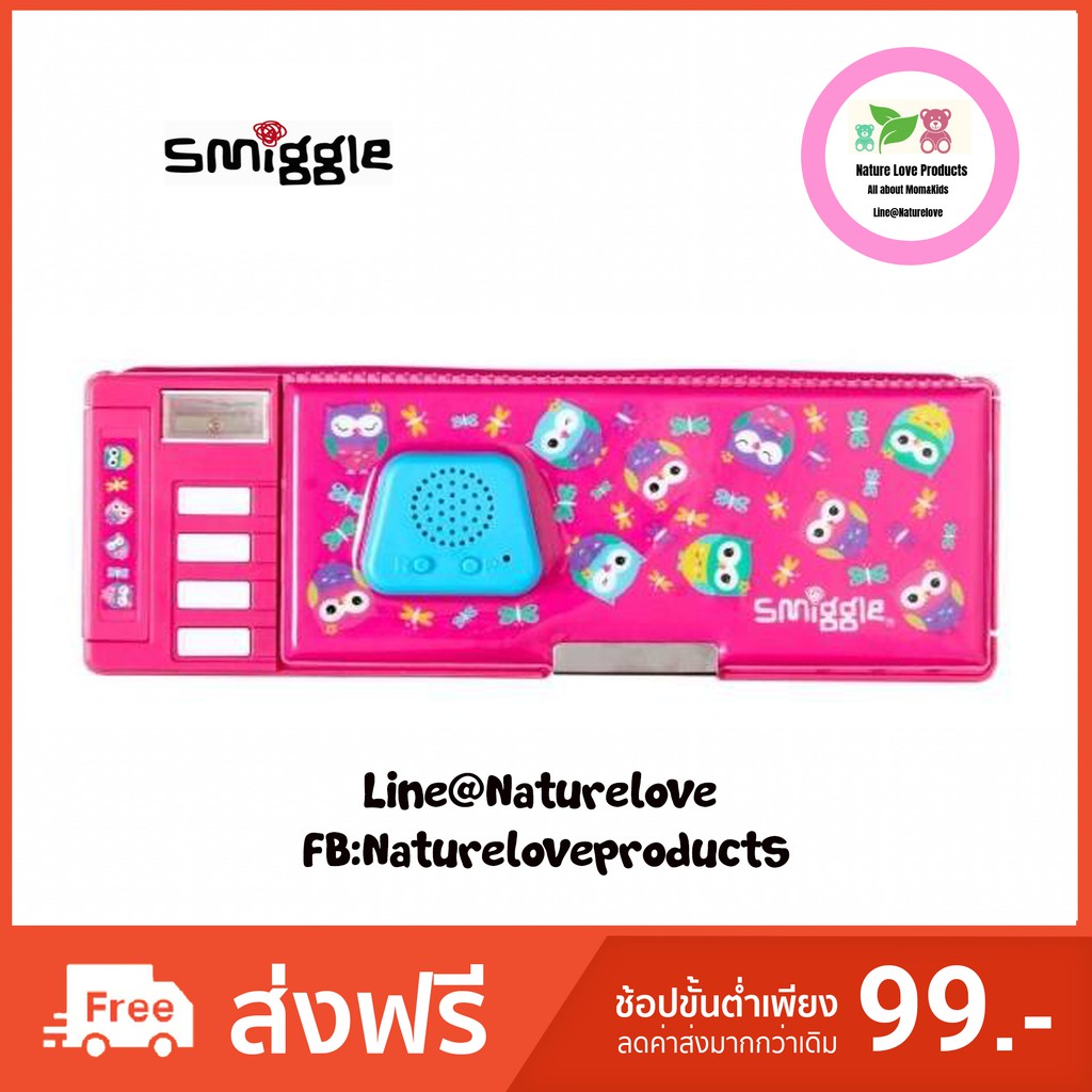 กล่องดินสอ Smiggle รุ่น Pop Out Record & Light Up Pencil Case สีชมพู ของแท้ นำเข้าจากประเทศ
