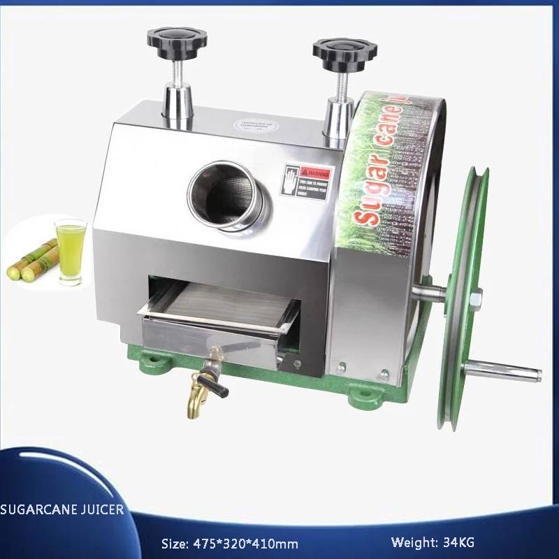 เครื่องคั้นน้ำอ้อย เครื่องรีดน้ำอ้อย candy sugar cane peeling