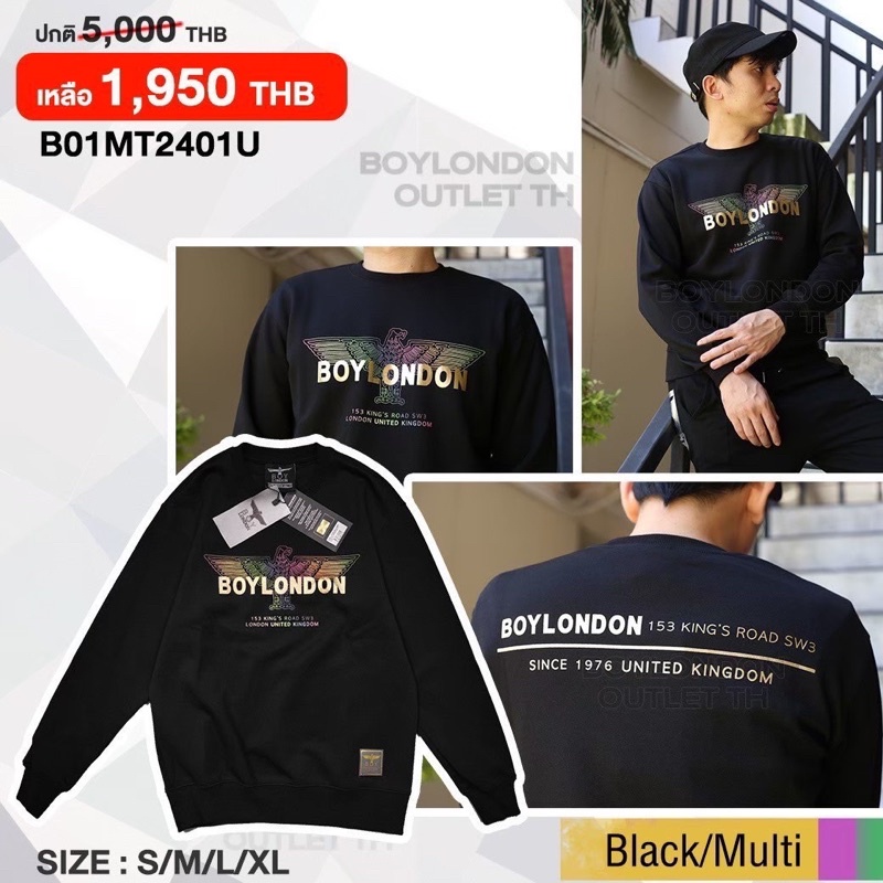 BOY LONDON SWEATER รหัส B01MT2401U boylondonoutlet.th ThaiPick