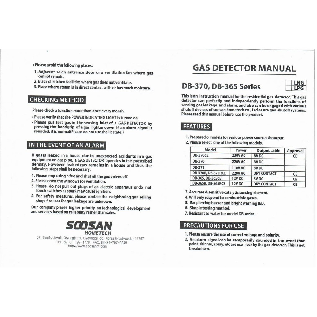HANKOOK SOOSAN Gas Detector เครื่องเตือนแก๊สรั่ว Model FB365R EB365R