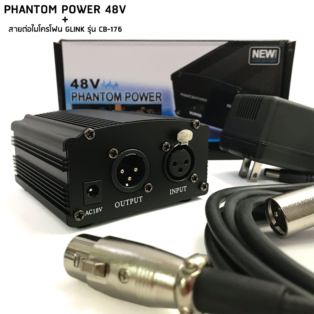 PHANTOM POWER 48V รุ่น CB176 สายต่อไมโครโฟน Shopee Thailand