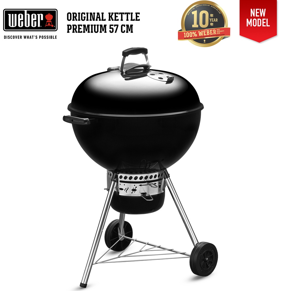 er Original Kettle 57cm Charcoal Braai lupon.gov.ph