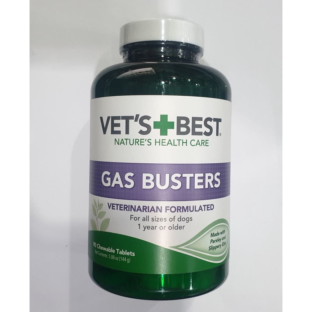 Vet best Gas Busters เสริมระบบขับถ่ายสุนัข อึเป็นก้อน แก้ท้องผูก ท้อง