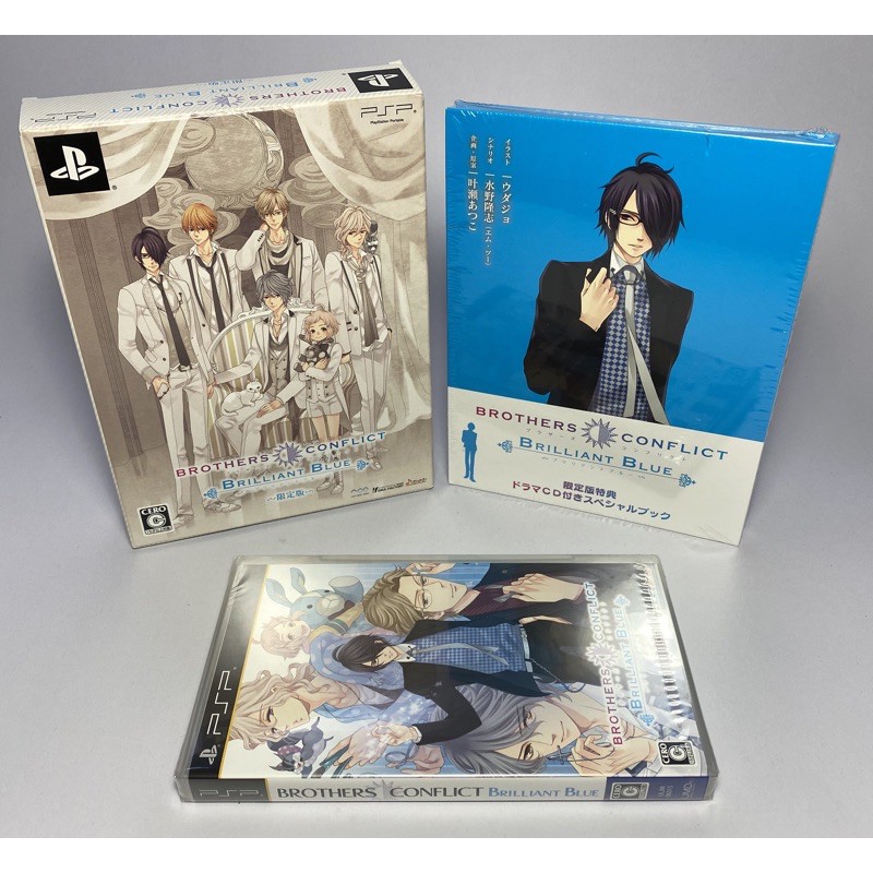 PSP Brothers Conflict Brilliant Blue (Limited Edition) Shopee