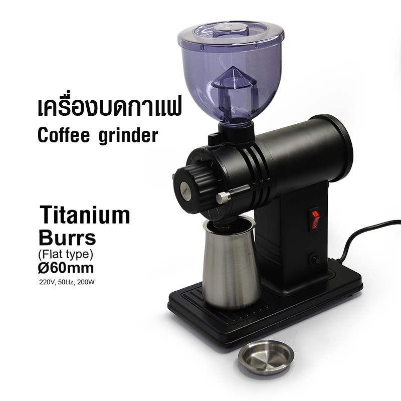 APRESSO 800N Coffee Grinder Titanium / Scarlet Burrs เครื่องบดกาแฟ 520N