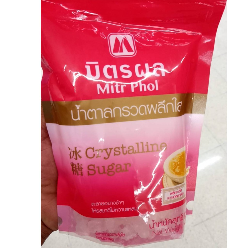 นาทีทอง มิตรผล น้ำตาลกรวด 500 กรัม x 4 ถุง Mitr Phol Rock Sugar 500 g x