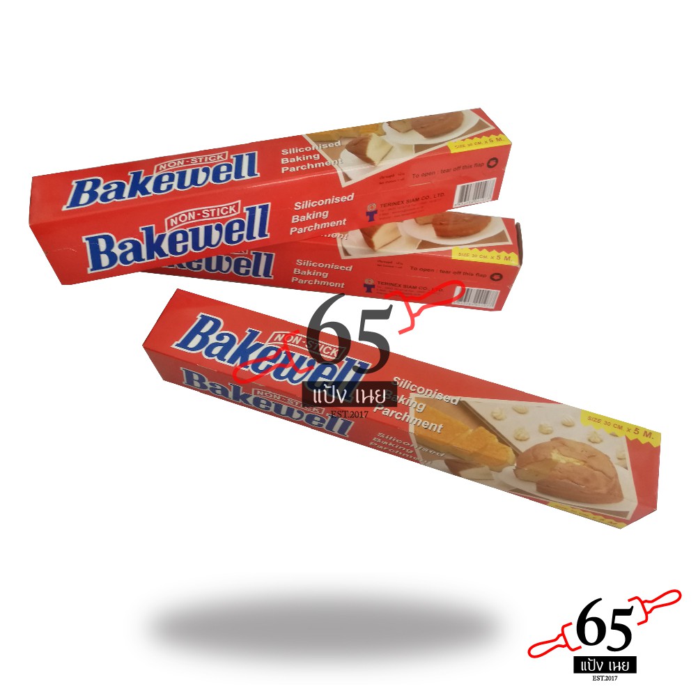 กระดาษไข กระดาษรองอบ Bakewell (30ซม.5เมตร) nonstick tarnbibi ThaiPick