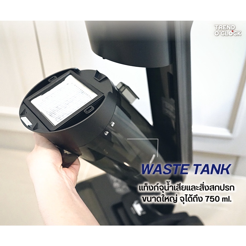 [รับประกันมอเตอร์ 2 ปี] Mister Robot เครื่องดูดฝุ่น ล้าง ถู ในตัวเดียว