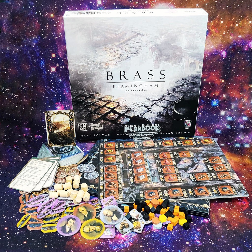 Brass Birmingham ฉบับภาษาไทย Board Game (ภาษาไทย) Shopee Thailand