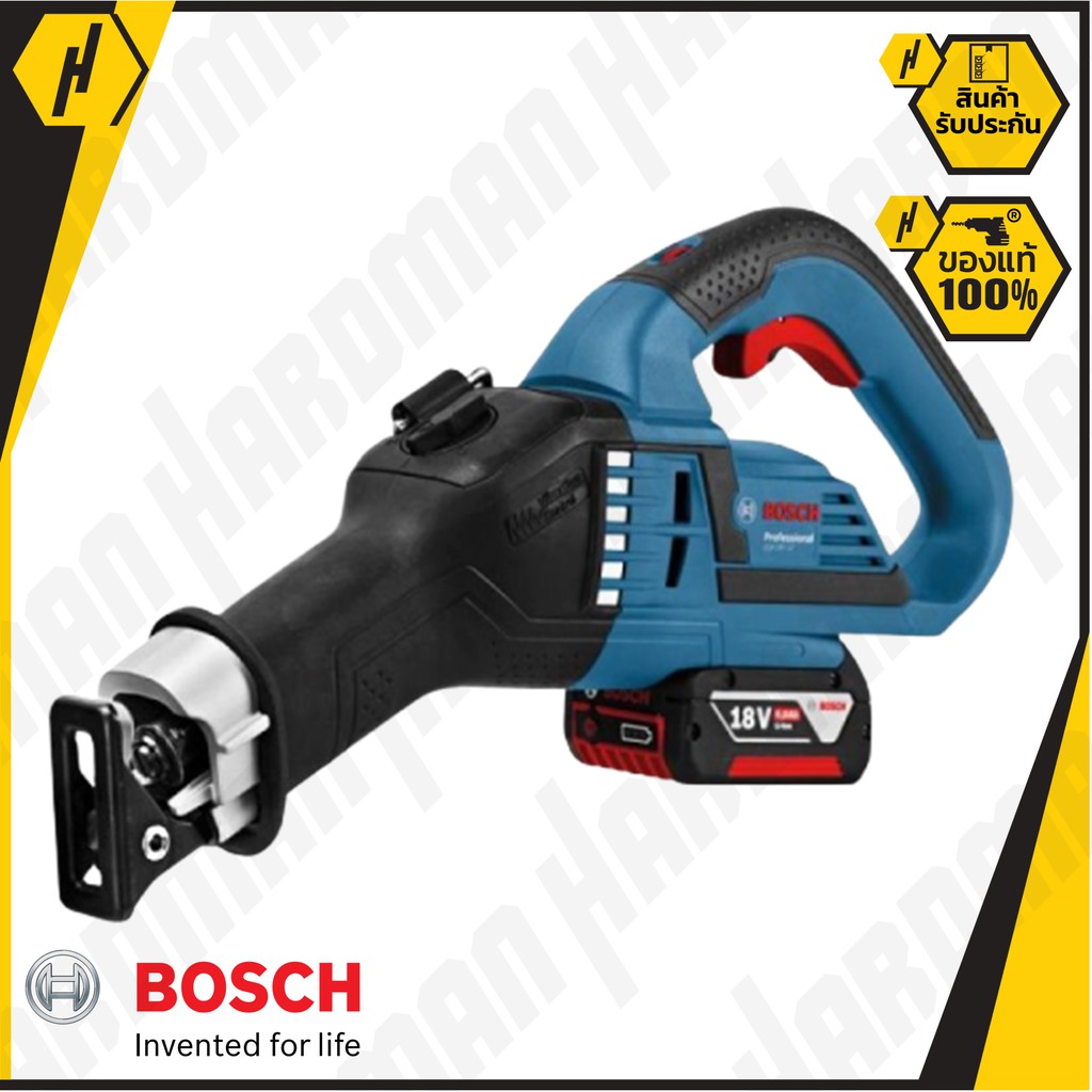 BOSCH GSA 18V-32 EC เครื่องเลื่อยอเนกประสงค์ 18 V (SOLO) ตัวเครื่อง