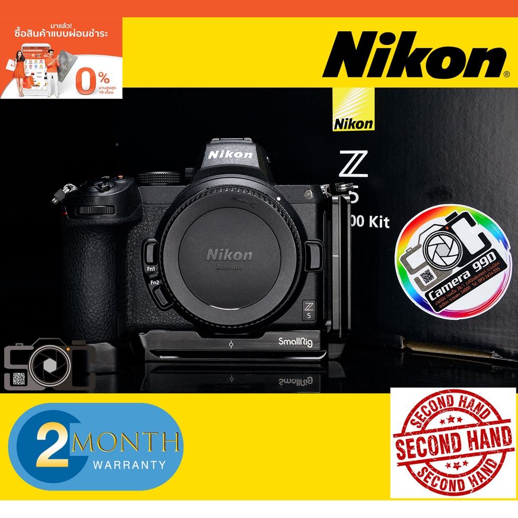 Nikon Z5 BoDy ไม่รวมเลนส์ sccamera99d ThaiPick