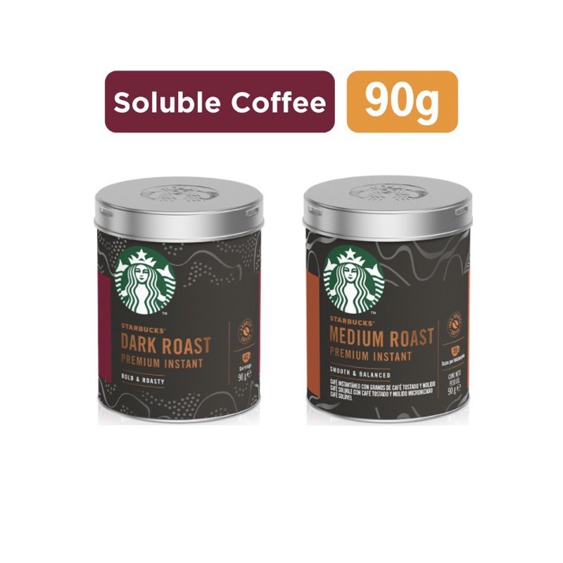 National Starbucks Day –.