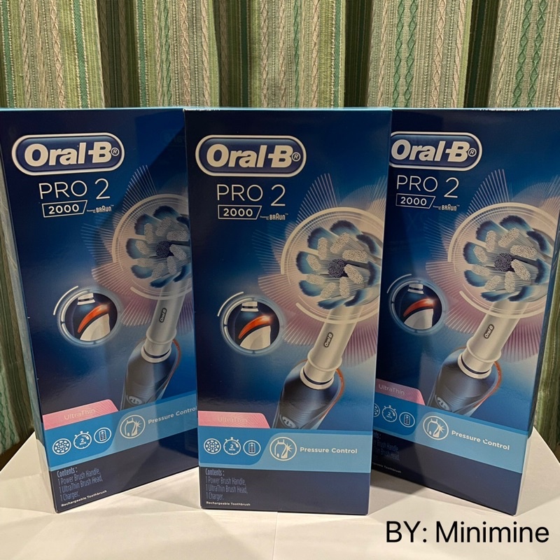 3 เครื่องสุดท้าย แท้ ถูกสุดในแอพ (ประกันศูนย์ไทย ) OralB Pro2 2000