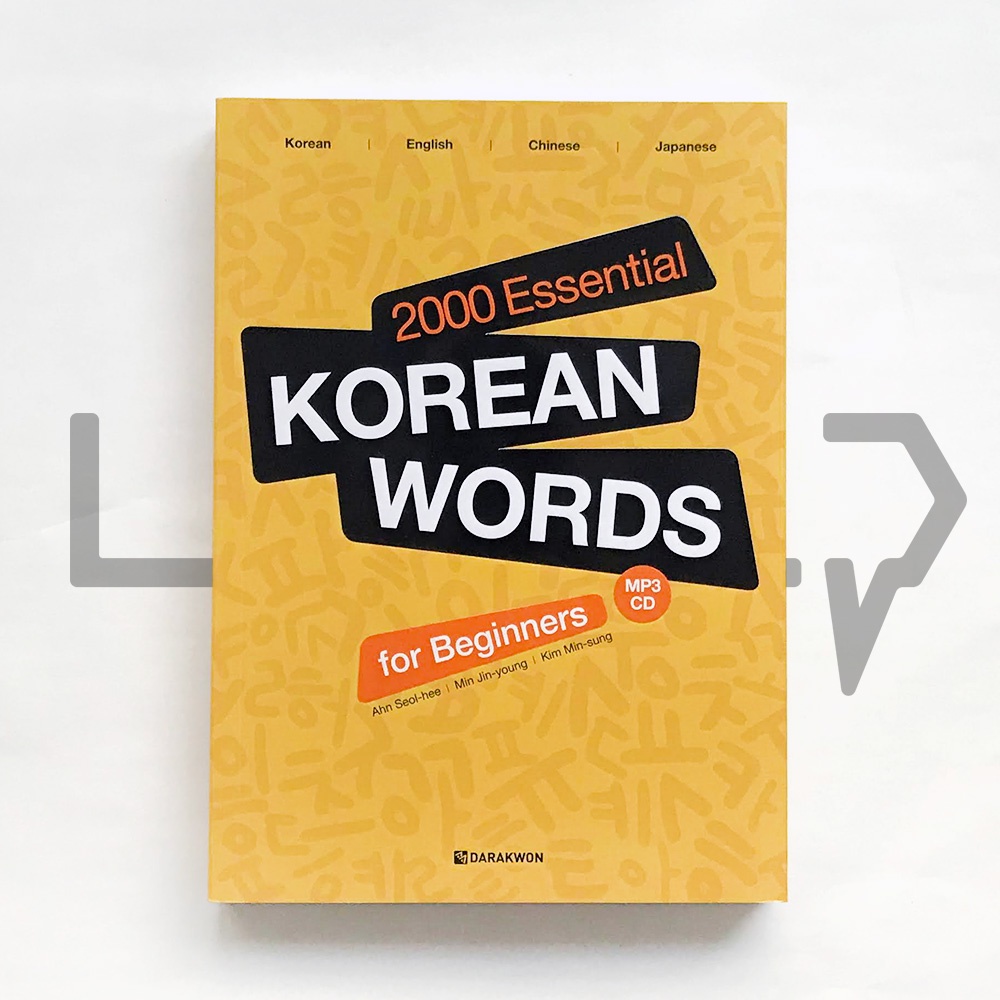 2000 Essential Korean Words for Beginners. Darakwon, Korea Shopee