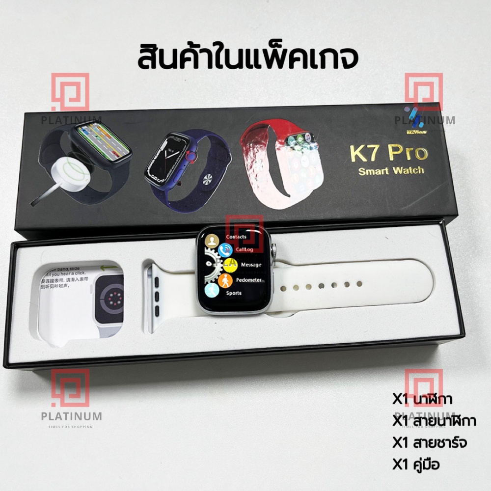 k7 pro smartwatch สมาร์ทวอทช์ สัมผัสได้เต็มจอ รองรับภาษาไทย นาฬิกา