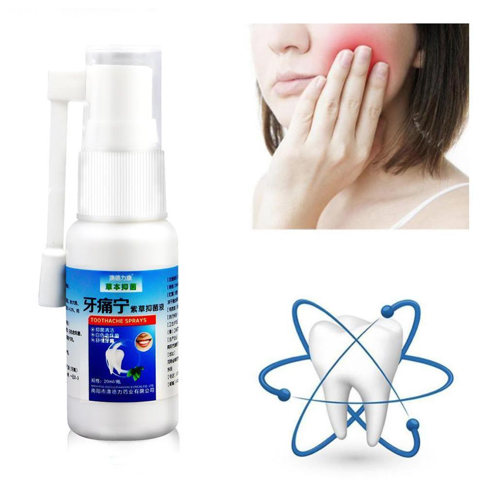 ยาแก้ปวดฟัน แก้ปวดฟัน น้ำยาแก้ปวดฟันToothache Spray Bacteriostasis