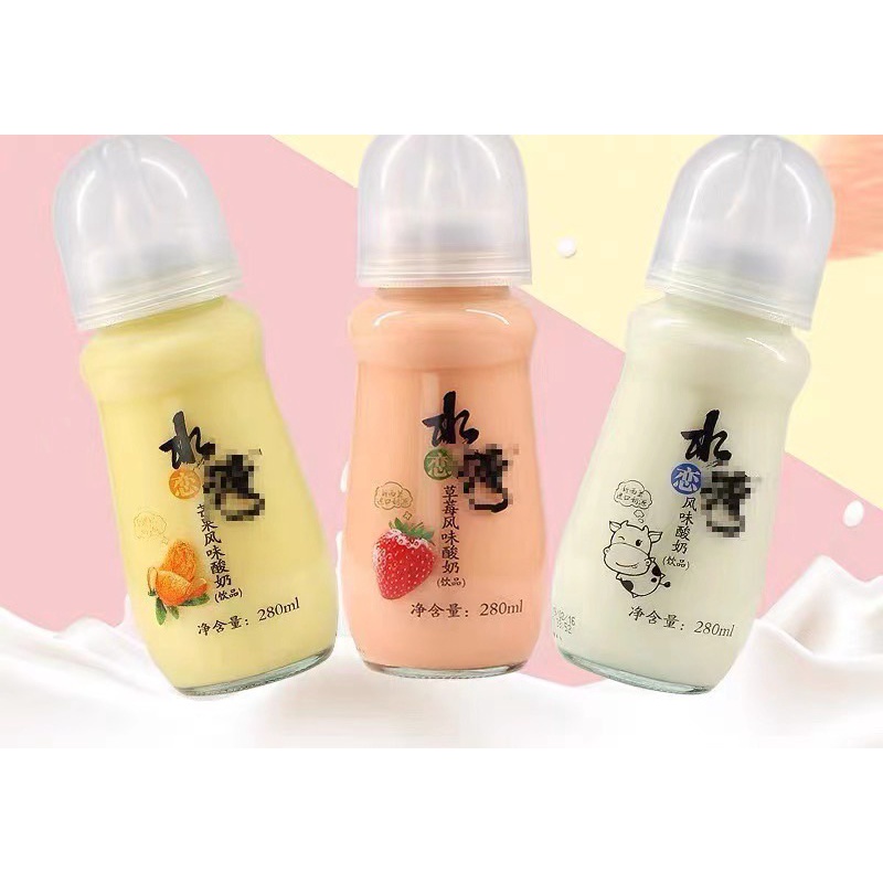 โยเกริต์ ขวดนม นมเปรี้ยว โยเกิร์ต แบบดูดขวด Shui Lian Wan Yogurt Drink