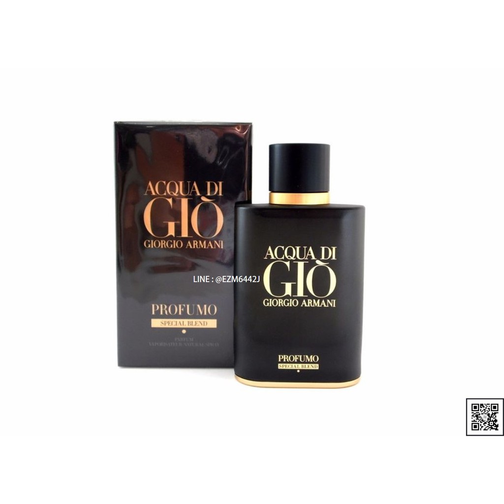 น้ำหอมแท้ ARMANI ACQUA DI GIO PROFUMO SPECIAL BLEND LIMITED