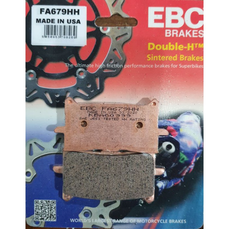 ผ้าเบรค EBC Brakes รุ่น HH sintered Big bike /ผ้าหน้า African Twin