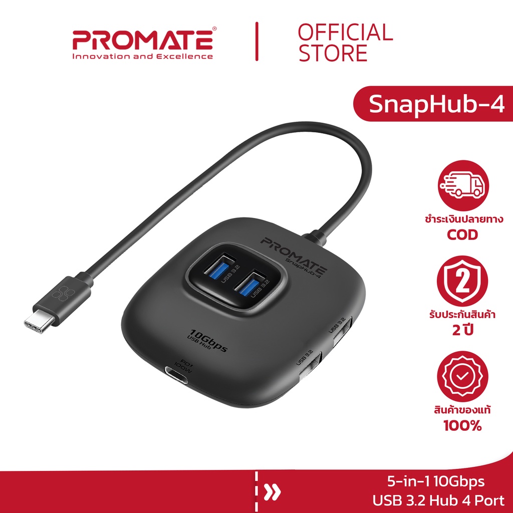 Promate USBC Hub (SnapHub4) 10Gbps UltraFast USB 3.2 Hub (TypeC