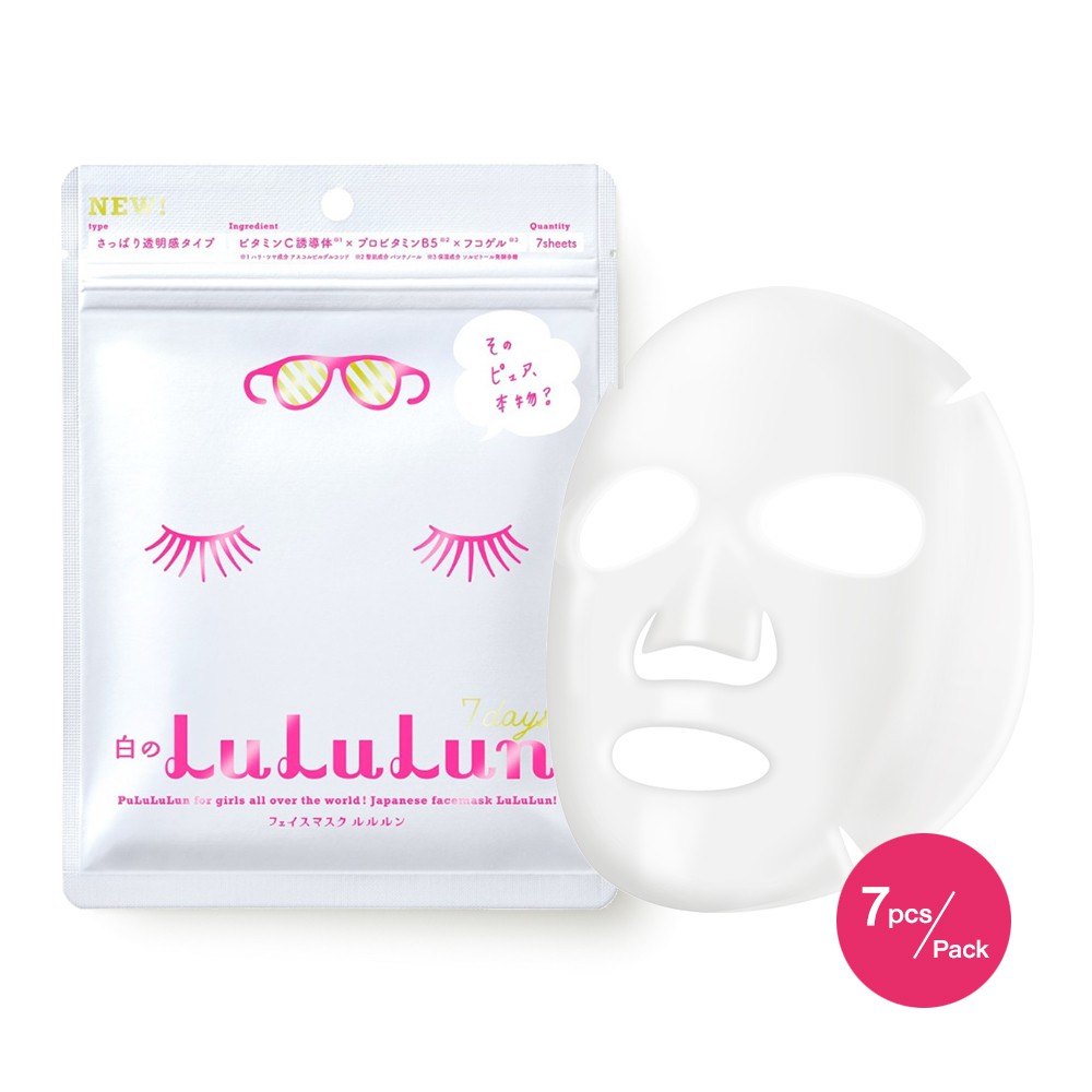 LuLuLun Face Mask Whitening 7 Sheets (White) 108g. Shopee Thailand