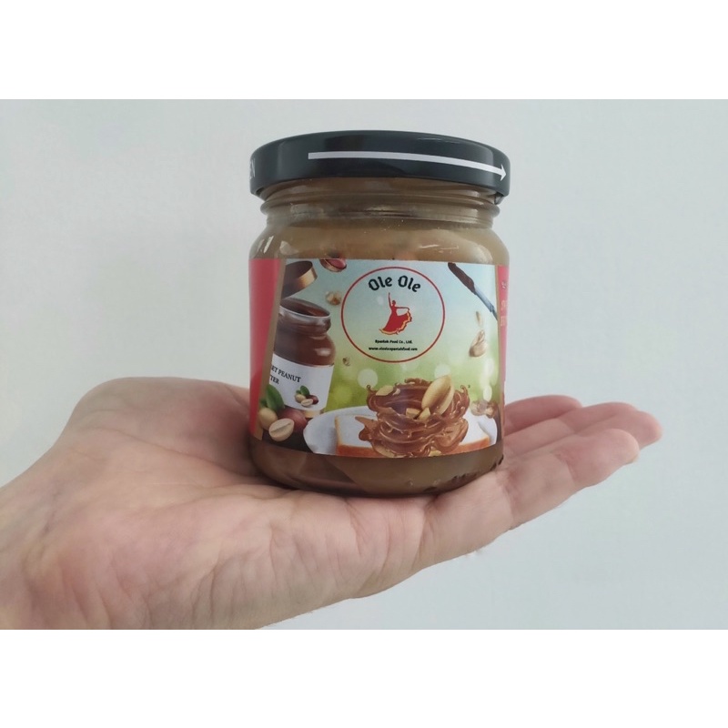 Ole Ole Spanish Food (Sweet Peanut Butter) เนยถั่ว 200ml Shopee Thailand