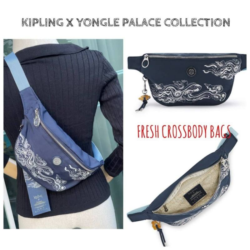 KIPLING X YONGLE PALACE COLLECTION รุ่น DELIA MINI DAILY BACKPACKS